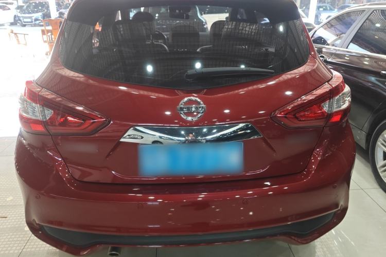 Used Nissan Tiida 2021 1.6L CVT Smart Drive Edition