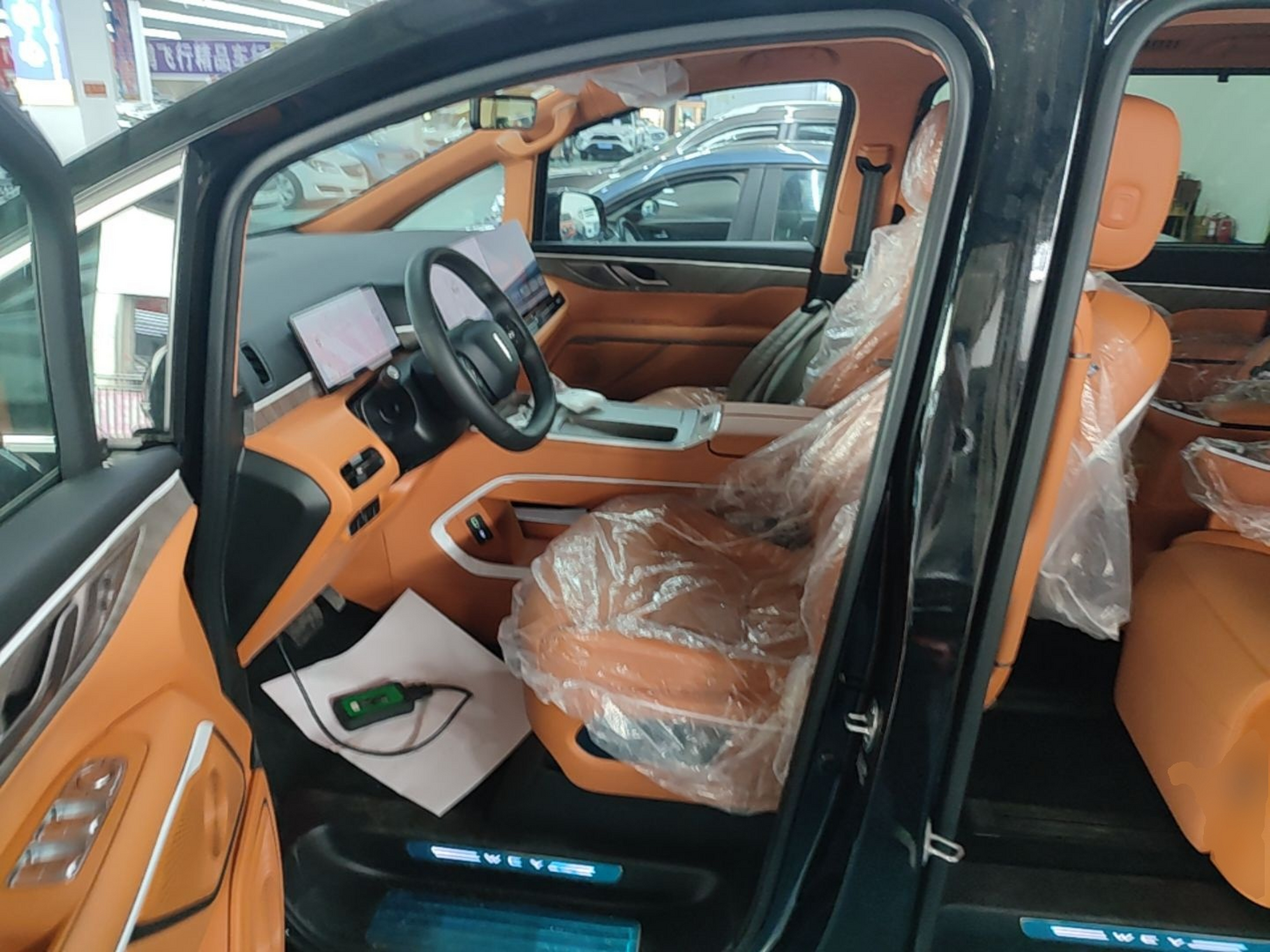 Front Interior