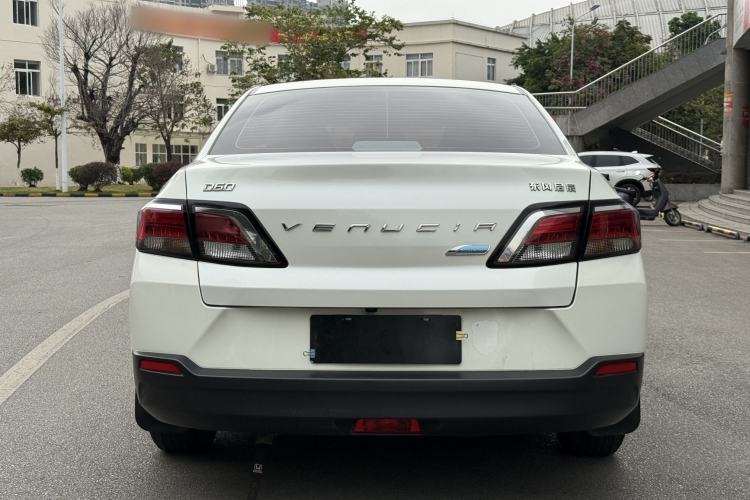 Used Venucia D60 2018 1.6L CVT Smart Connect Elite Edition
