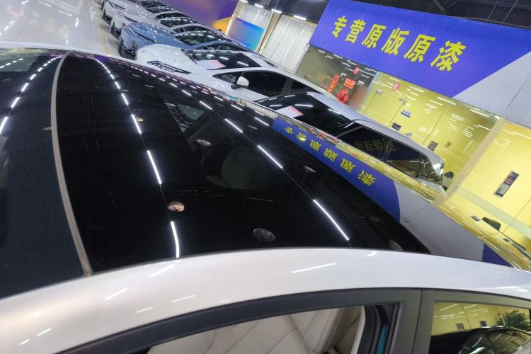 Used AION UT 2025 420 Prestige Edition