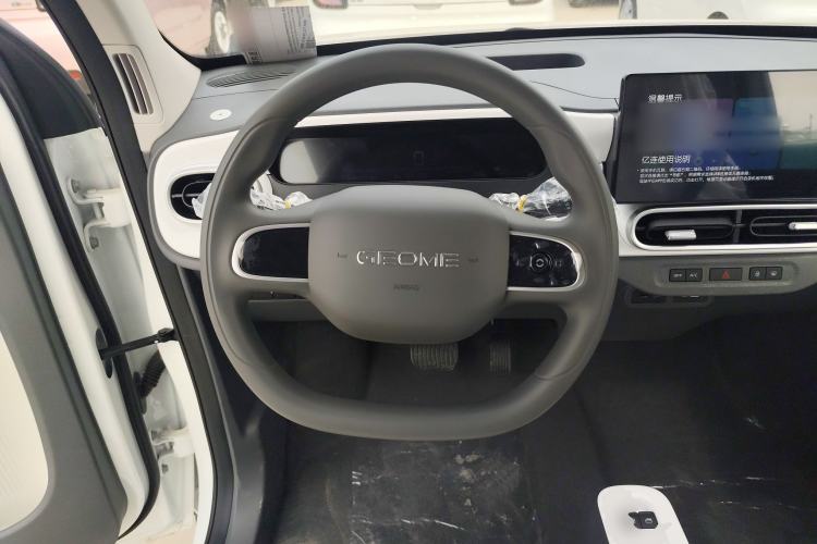 Used Geely Galaxy Panda 2025 210km Panda Kart