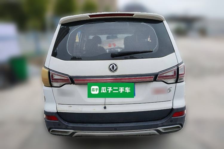 Used FORTHING SX6 2016 1.6L CVT Luxury Model
