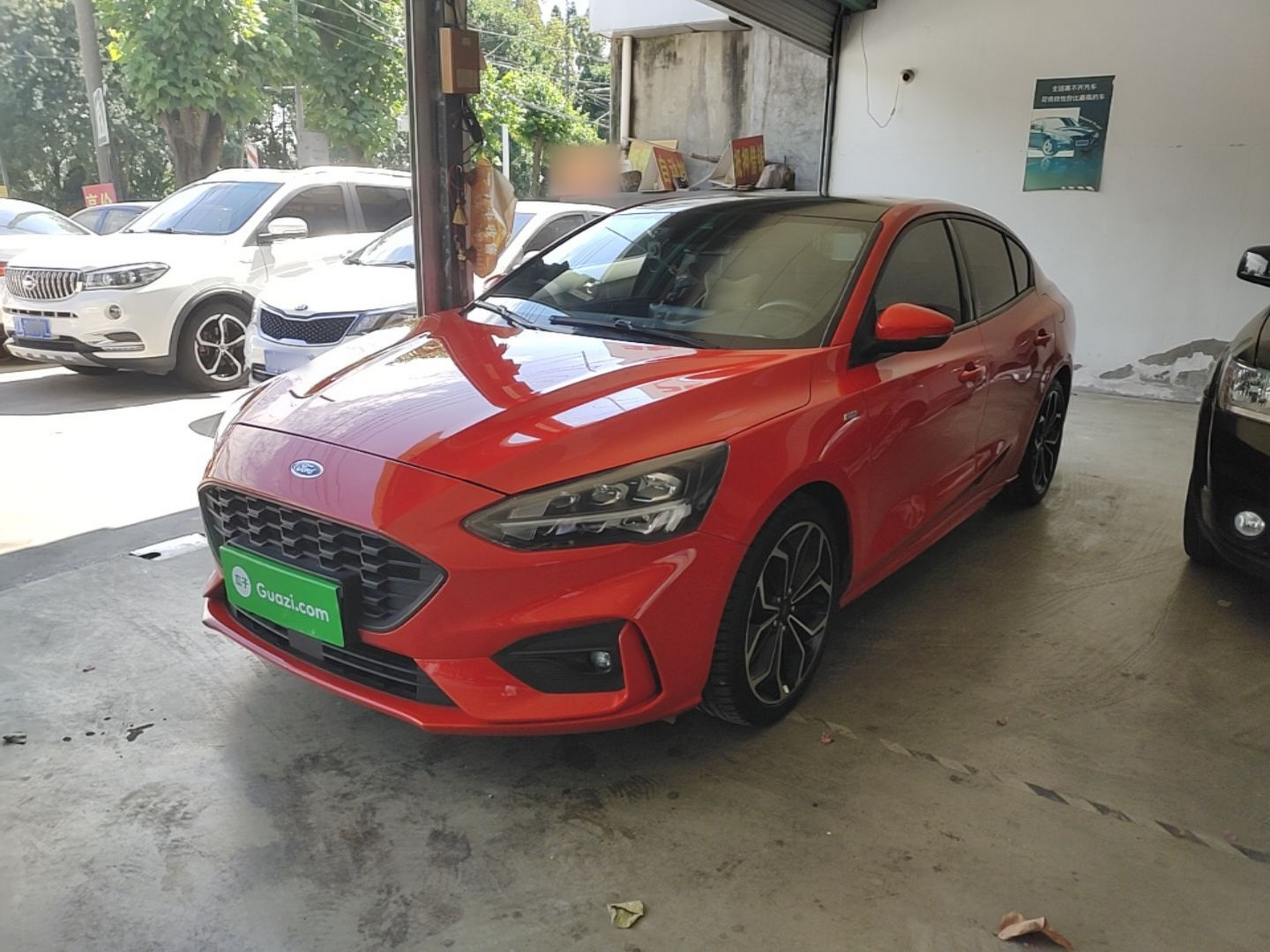 Under Front Bumper