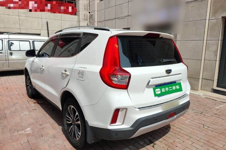 Used Geely Auto Vision X6 2016 1.8L Manual Luxury Model
