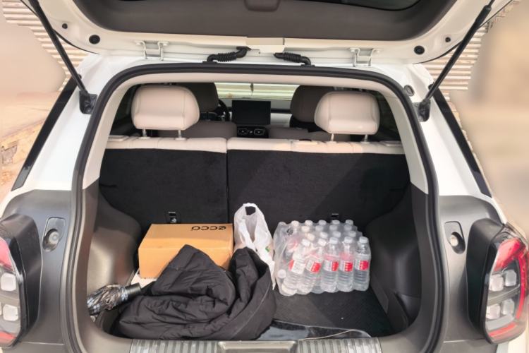 Used AION UT 2025 420 Smart Edition
