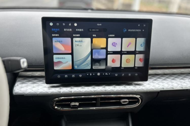 Used JAC Yiwei 3 2023 505km Air