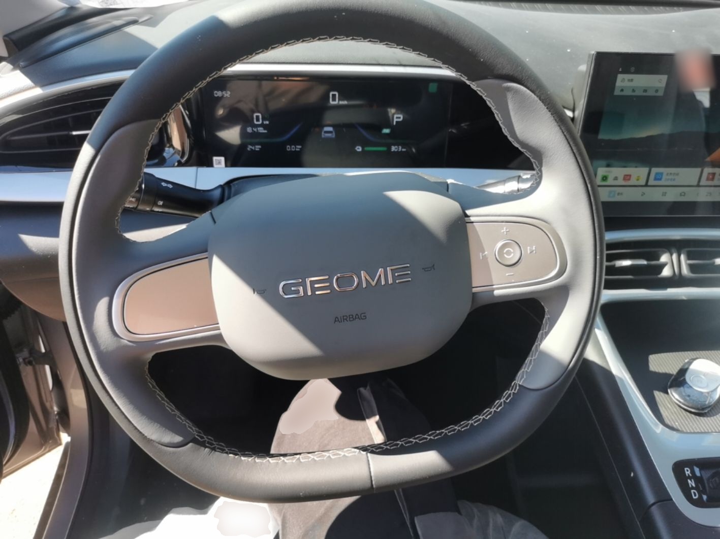 Geely Galaxy Geome 2026 Model 310km Youth Edition — снимка 13