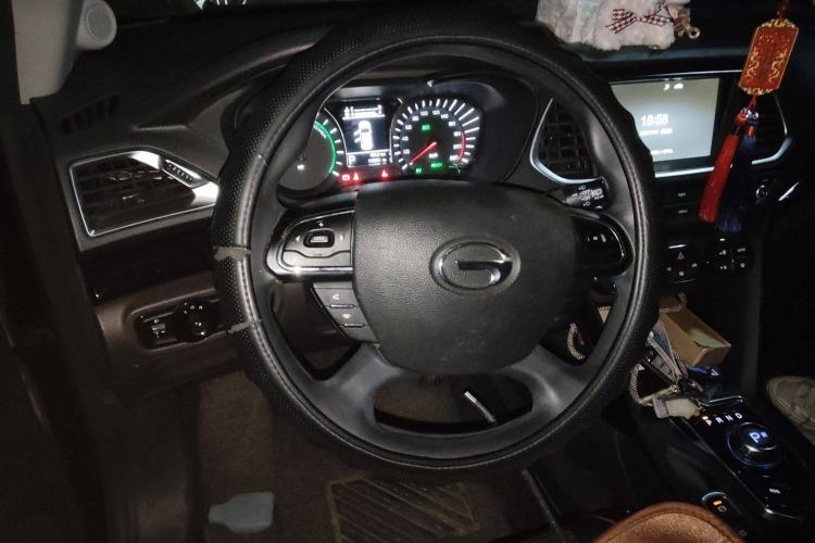 Used GAC Group Qizhi PHEV 2019 1.5L Smart Connect Luxury Edition