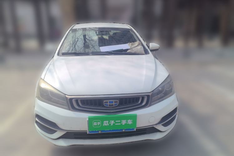 Used Geely Auto Emgrand 2018 1.5L Manual Luxury Model