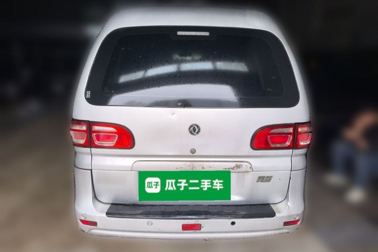 Used FORTHING Lingzhi 2018 M3 1.5L 5-Seat Base Model Rear