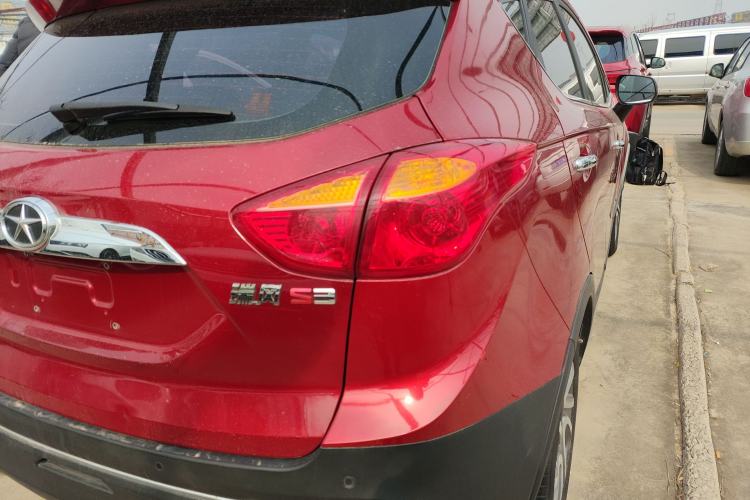 Used JAC Refine S3 2016 1.5L CVT Luxury Smart Version
