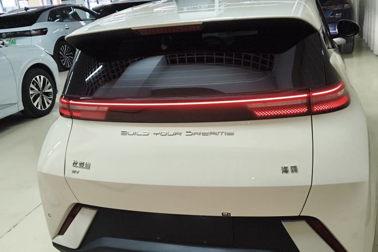 Used BYD Seagull 2023 Free Edition
