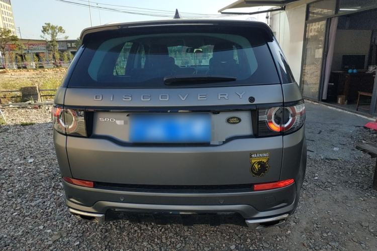 Used Land Rover Discovery Sport 2017 2.0T SE
