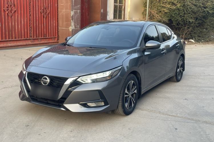 Used Nissan Sylphy 2022 1.6L XL CVT Enjoyment Edition
