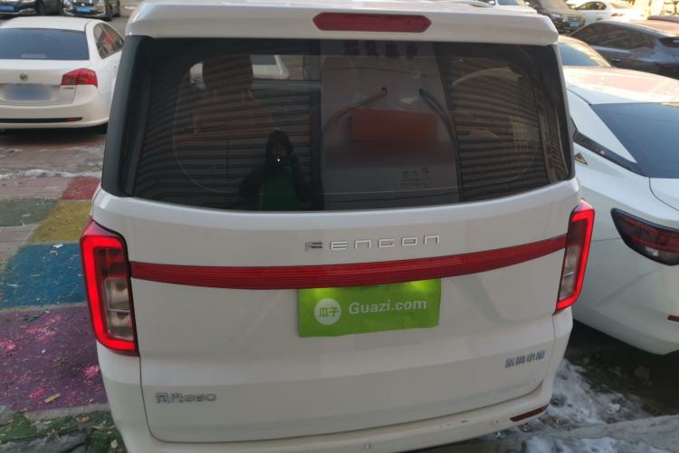 Used Dongfeng Fengon 380 2022 1.5L Comfort-Class Passenger Vehicle (Steel Spring) with 7 Seats
