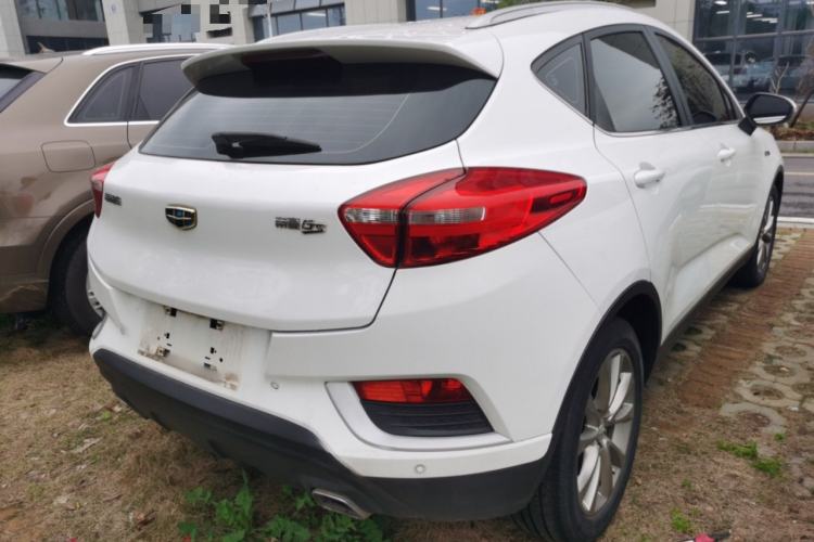 Used Geely Auto Emgrand GS 2016 Elegant Edition 1.3T Automatic LingShang Model
