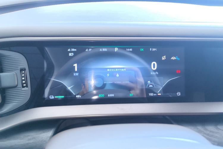 Used Denza D9 2022 DM-i 1040 Prestige Model