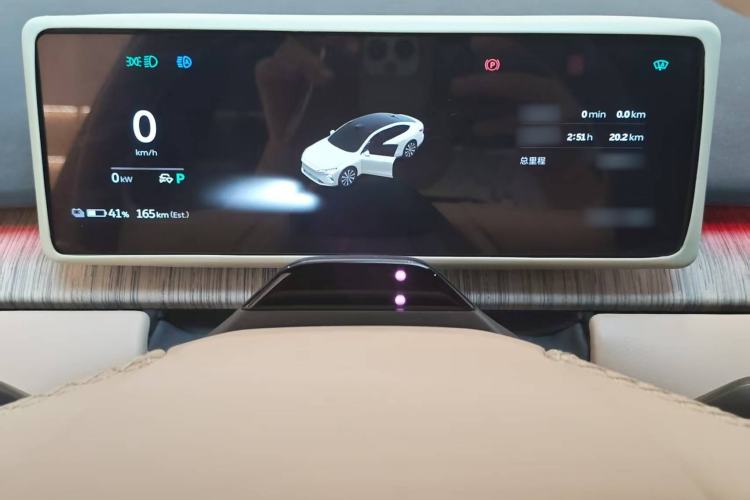 Used Nio ET7 2024 75 kWh Executive Edition Instrument Cluster