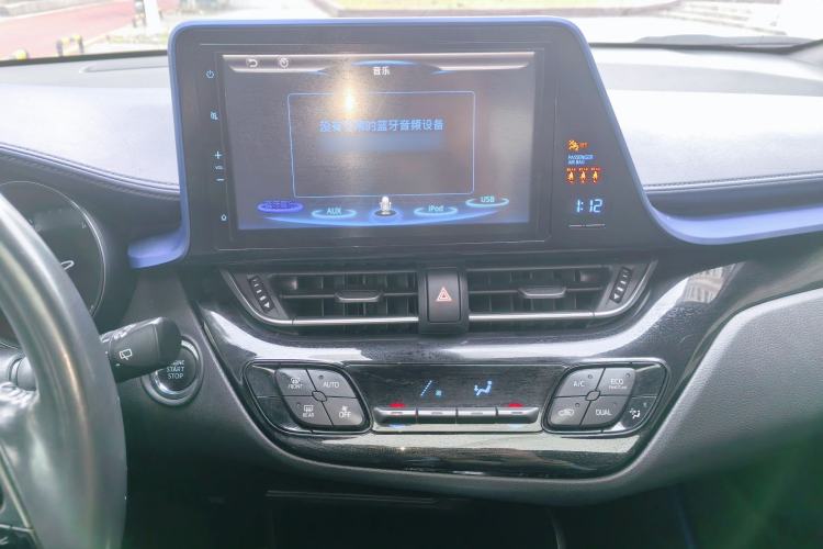 Used Toyota C-HR 2018 2.0L Luxury Sunroof Version China V Emission Standard