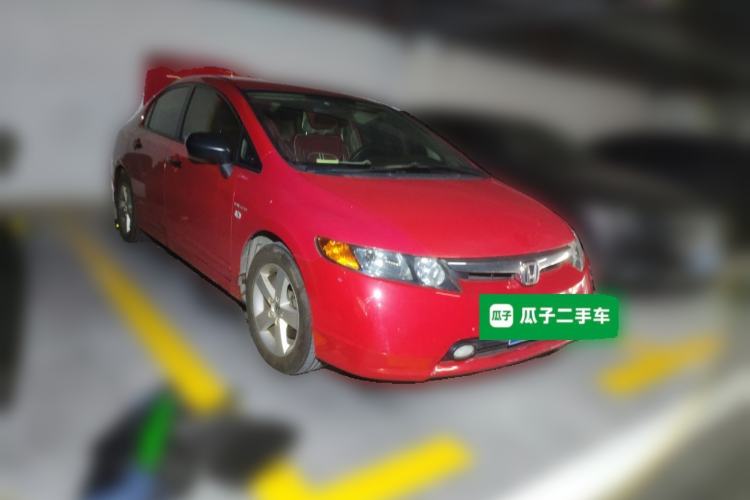 Used Honda Civic 2009 1.8L Automatic Classic Edition Front Right 45 Deg