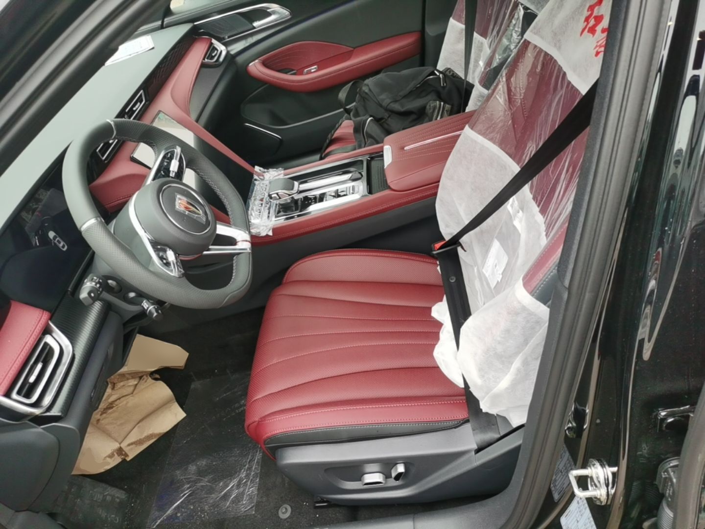 Front Interior