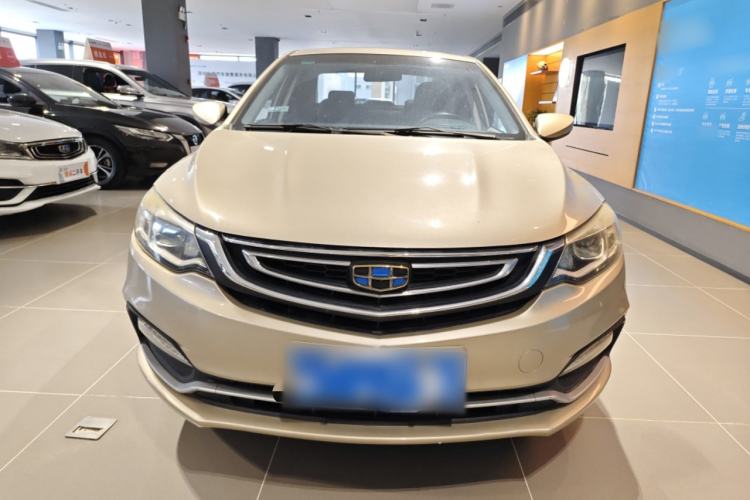 Used Geely Auto Vision 2018 1.5L Automatic Prestige Model Front