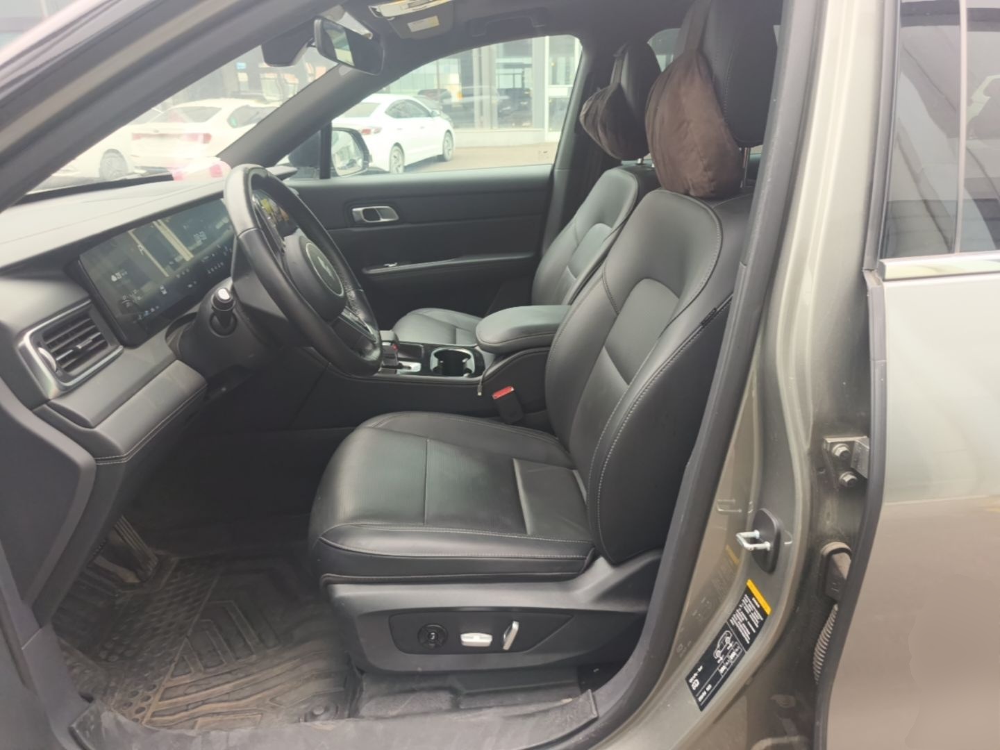 Front Interior
