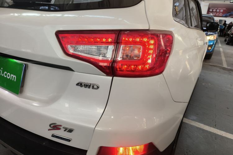 Used Changan CS75 2015 1.8T Automatic 4x4 Elite Model China V Standard