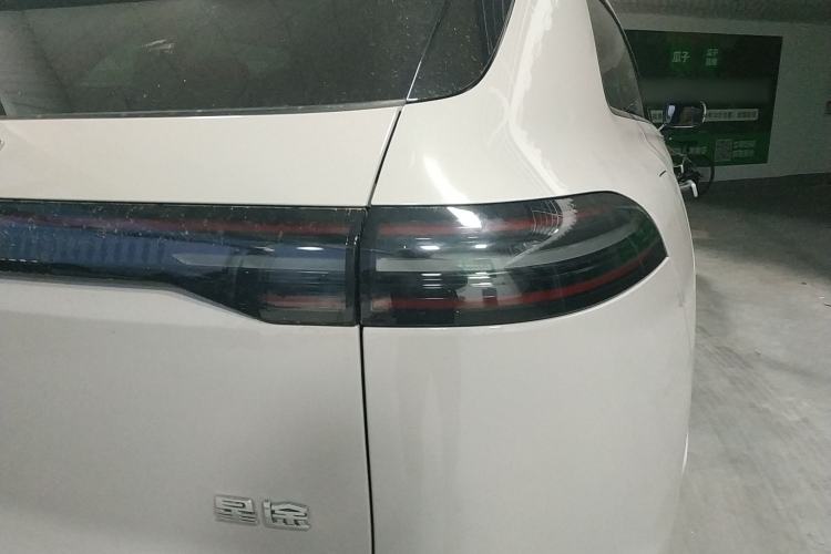 Used EXEED Star Era ET 2024 Extended-Range 240 Ultra All-Wheel Drive
