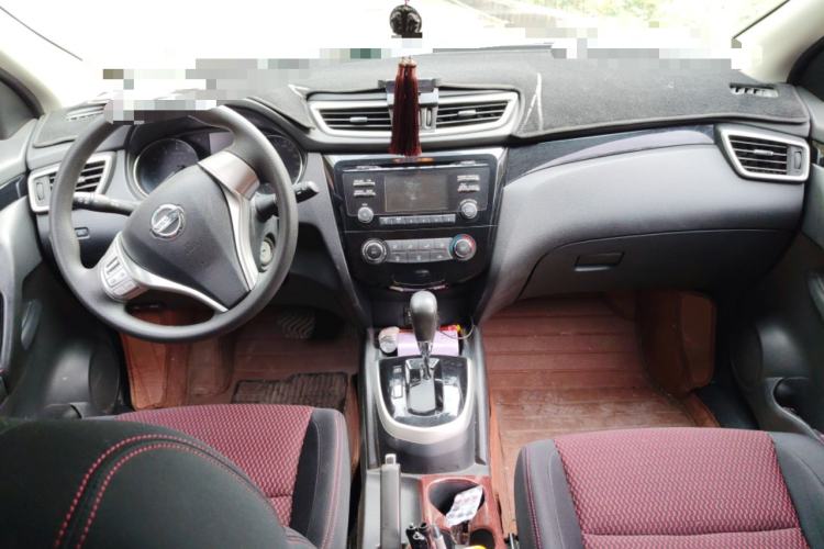 Used Nissan Qashqai 2016 2.0L CVT Elite Edition Center Console