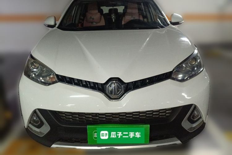 Used MG GS 2016 1.5TGI TST Luxury Edition Front