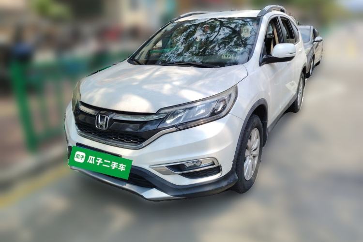 Used Honda CR-V 2016 2.0L Two-Wheel Drive Classic Edition