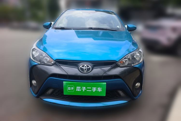 Used Toyota YARiS L Zhi Xuan 2016 Revised Version 1.5G CVT with Dynamic Sunroof Front
