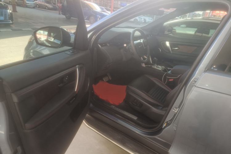 Used Land Rover Discovery Sport New Energy 2021 P300e Performance Tech Edition