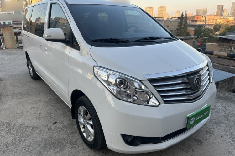 Used FORTHING Lingzhi PLUS 2021 2.0L Manual Luxury 9-Seater