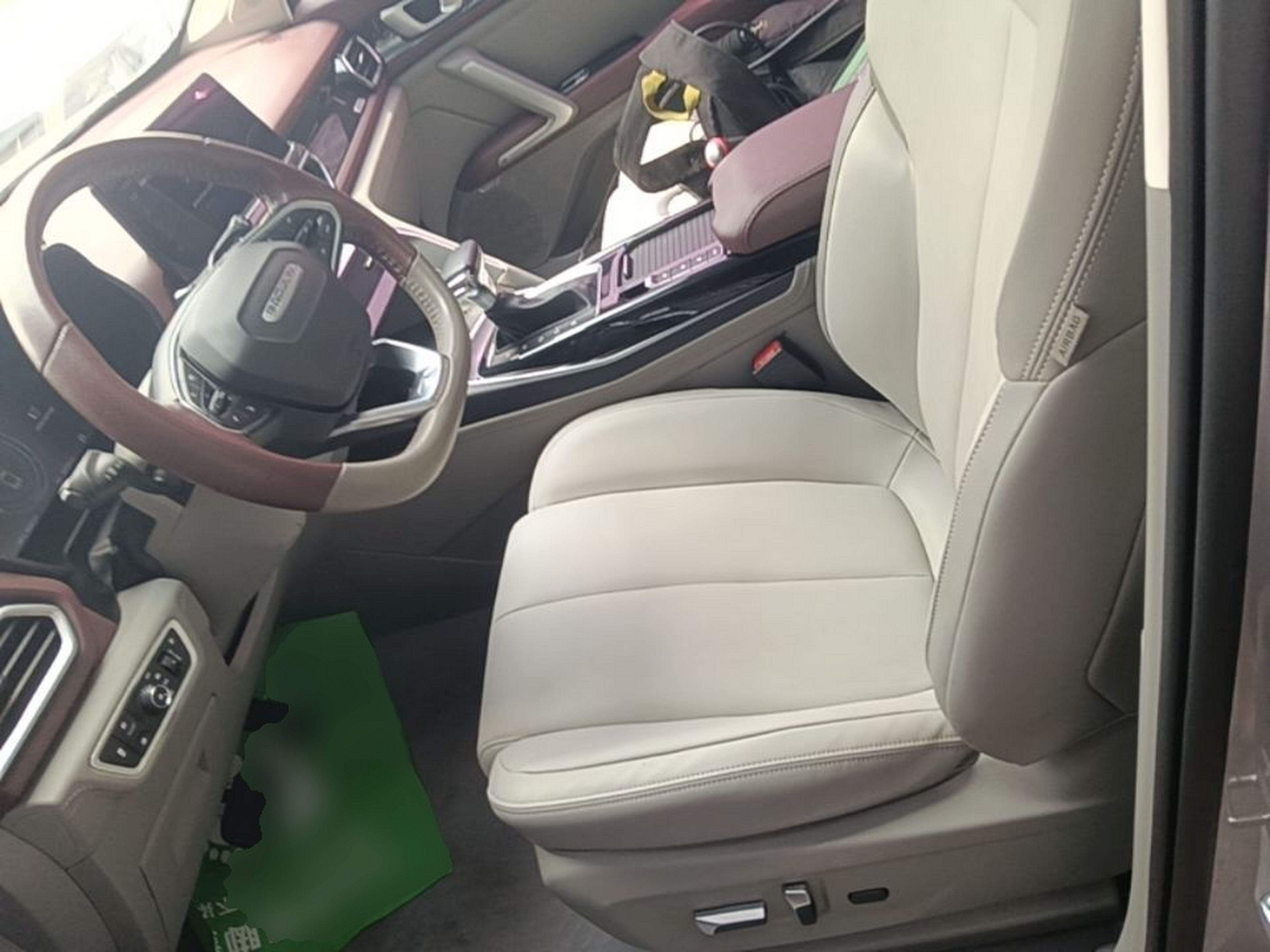 Interior delantero