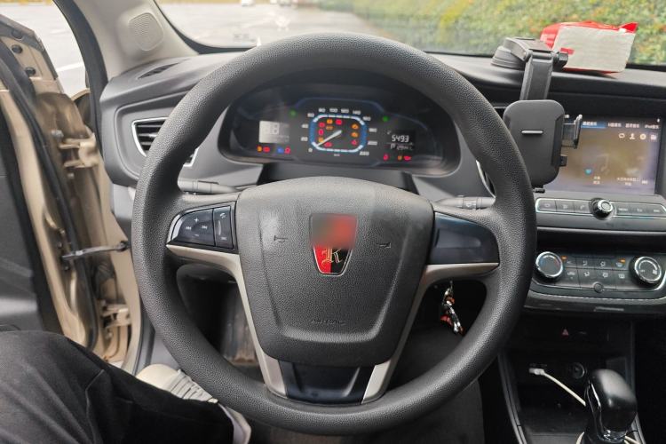 Used Roewe 360 2015 1.5L Automatic Luxury Edition Steering Wheel