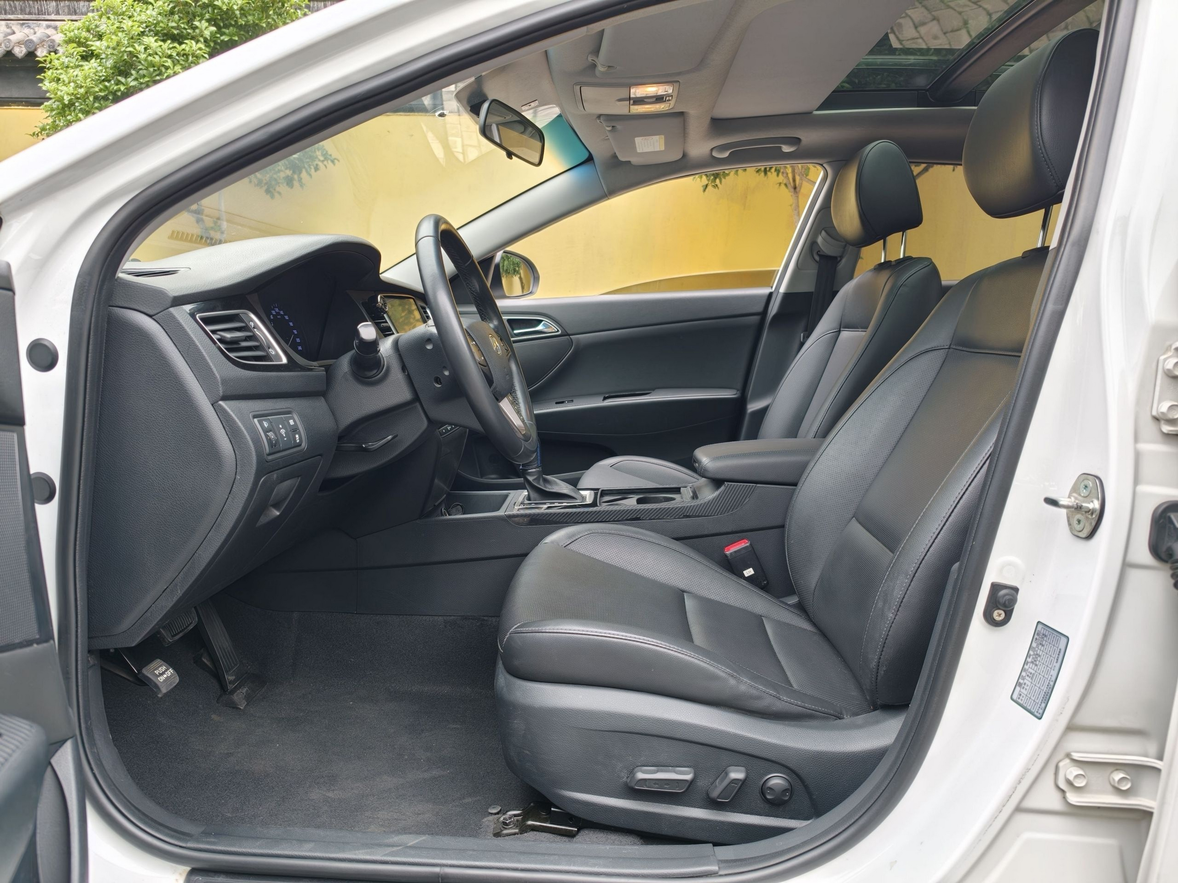 Avant de la voiture