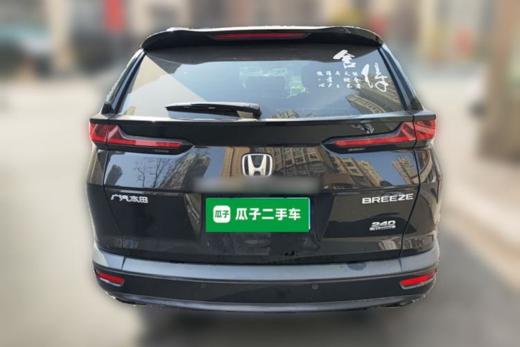 Used Honda Breeze 2021 240TURBO CVT Front-Wheel Drive Elite Edition
