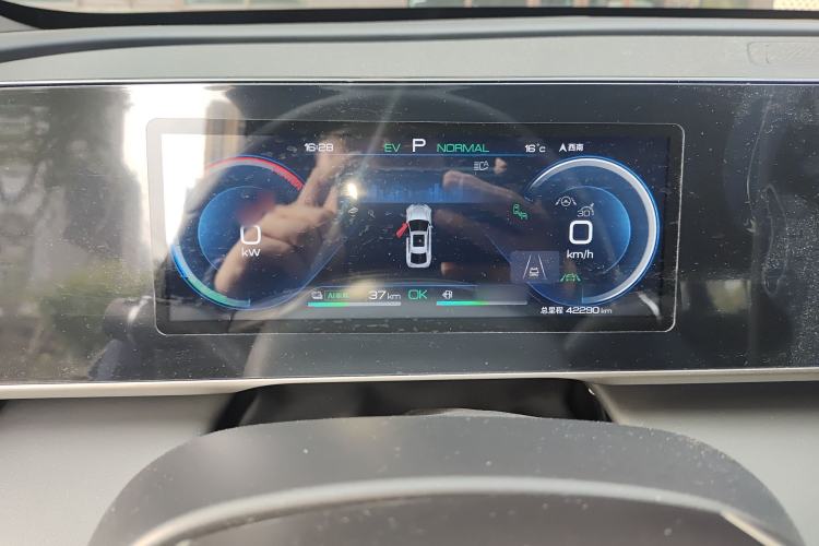 Used BYD Qin L 2024 DM-i 120KM Excellence Model
