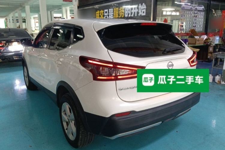 Used Nissan Qashqai 2023 Classic 2.0L CVT XV Comfort Edition