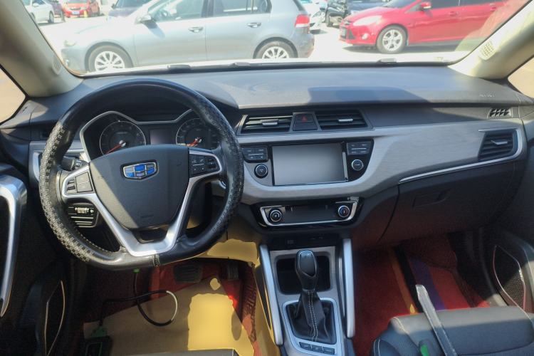 Used Geely Auto Vision X3 2017 1.5L Automatic Luxury Model Center Console