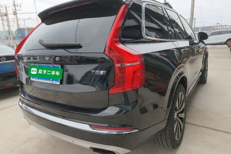 Used Volvo XC90 2020 T5 SmartDrive Luxury 7-Seater
