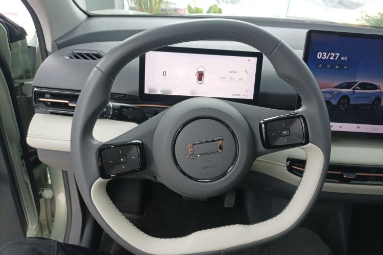 Used Bestune Yueyi 03 2025 565km Premium Edition Steering Wheel