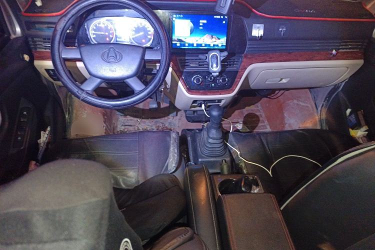 Used CHANGAN KUAYUE Wang X7 2023 1.6L CNG Double-Cab 3.05-meter version Center Console