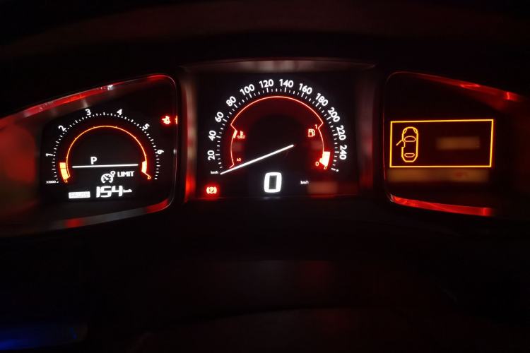 Used DS 6 2016 1.6T Elegant Edition THP160
