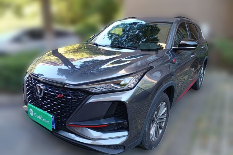 Used CHANGAN CS75 PLUS 2021 1.5T Automatic Luxury Version Guazi used car, China used car export, Used car for sale, Used CHANGAN cars, Cheapest cars for sale