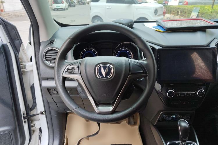 Used CHANGAN CS15 2016 1.5L Automatic Fashion Edition
