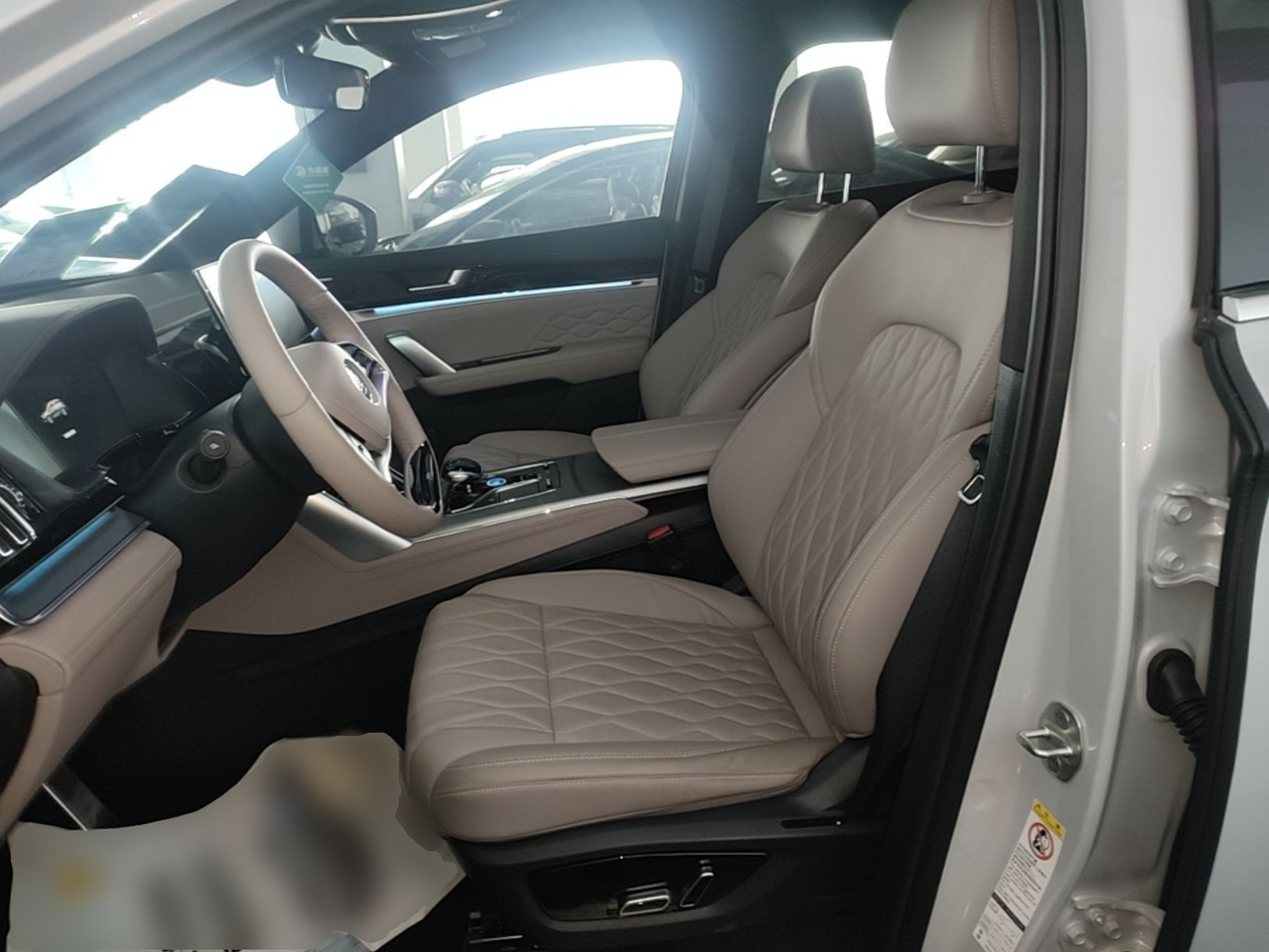 Front Interior