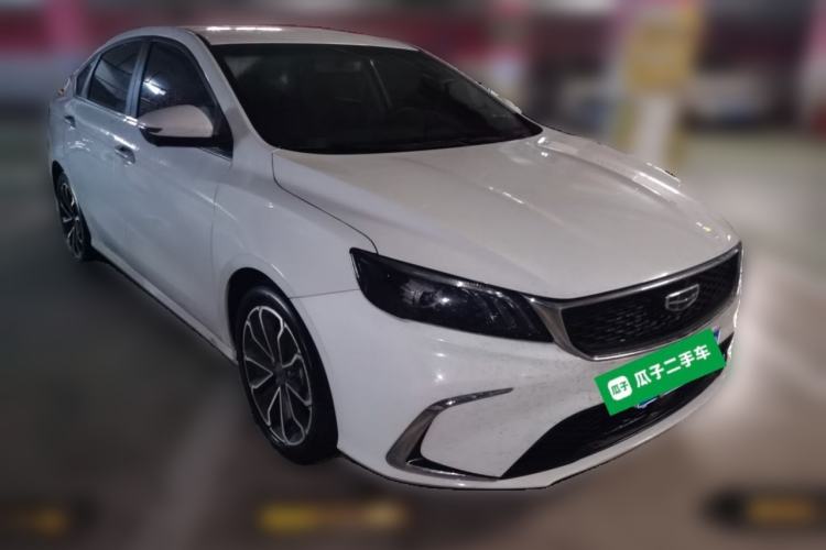 Used Geely Auto Binray 2021 1.4T CVT Asian Games Edition Front Right 45 Deg